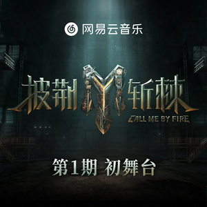 永久免费在线观看av电影
