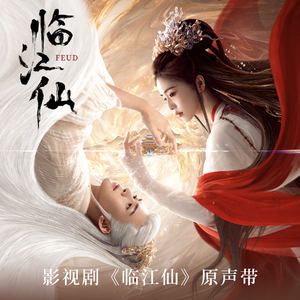 永久免费在线观看av电影
