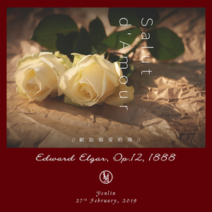 永久免费在线观看av电影
