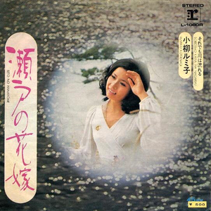 永久免费在线观看av电影
