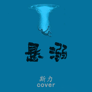 永久免费在线观看av电影
