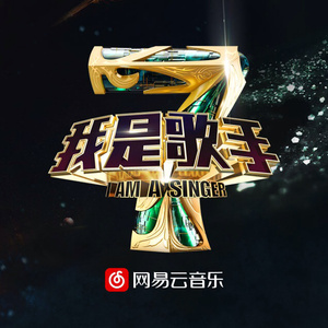 永久免费在线观看av电影
