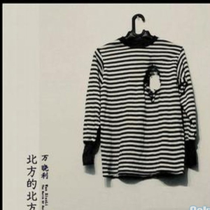 永久免费在线观看av电影
