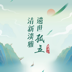 永久免费在线观看av电影
